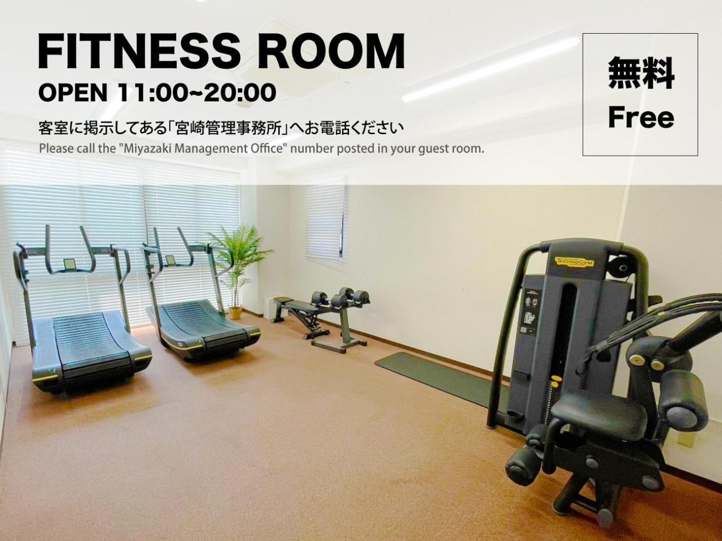Miyazaki Mango Hotel - Vacation Stay 58298V エクステリア 写真