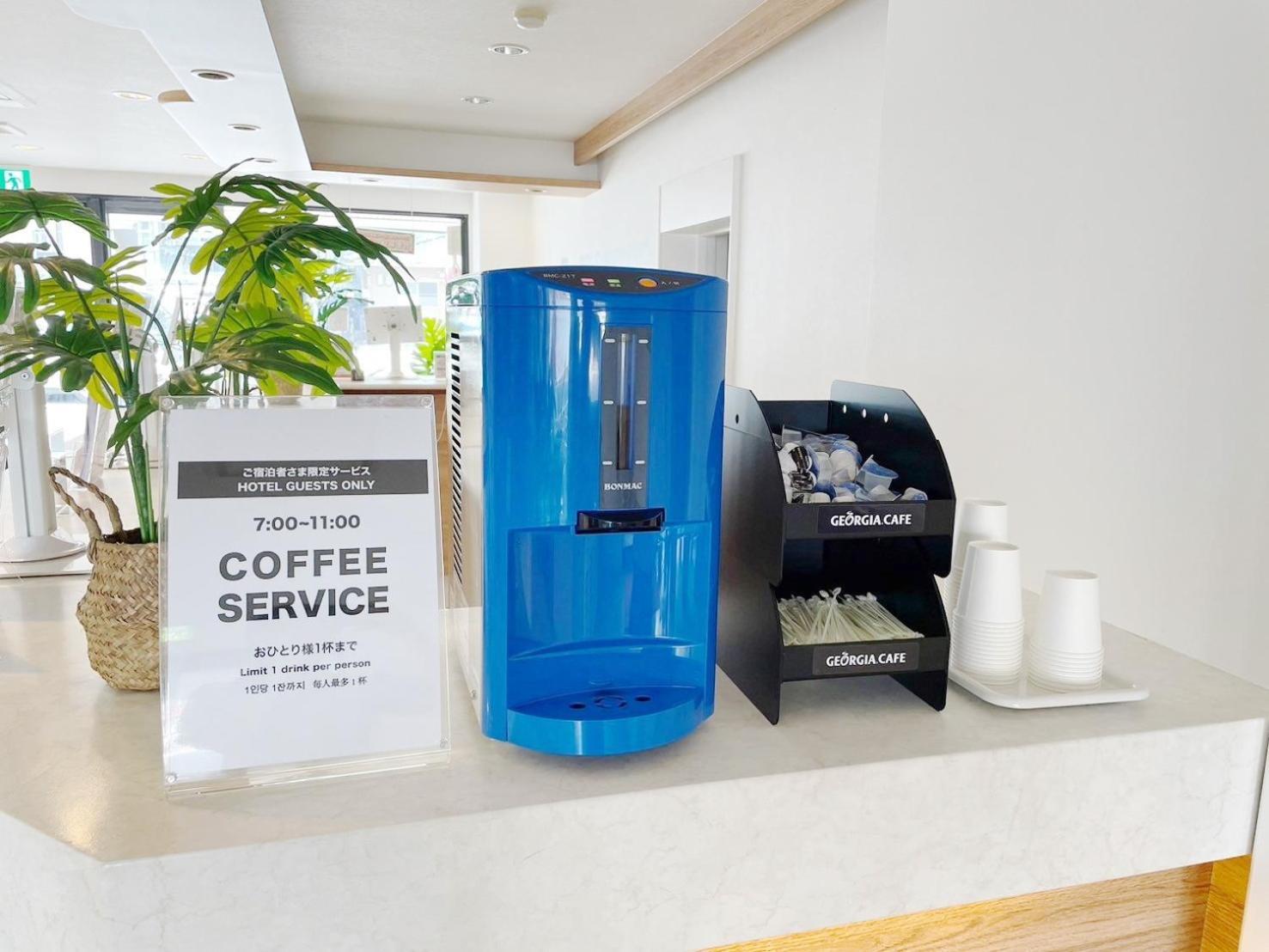 Miyazaki Mango Hotel - Vacation Stay 58298V エクステリア 写真
