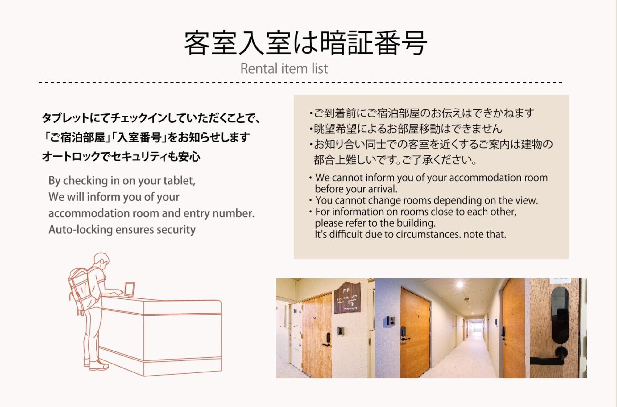 Miyazaki Mango Hotel - Vacation Stay 58298V エクステリア 写真